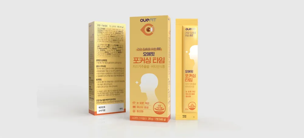OPTUS OUEFIT Focusing Time packaging