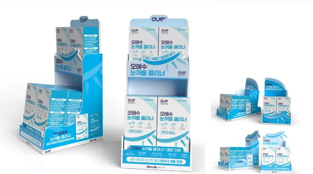 OPTUS OUESOO eyelid cleaner display