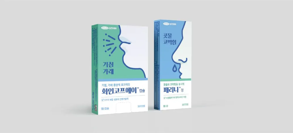 Samjin Pharmaceutical, Product packaging